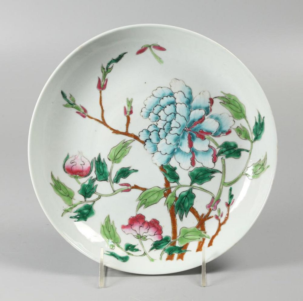 Appraisal: Chinese porcelain plate possibly th c in diameter Notice to