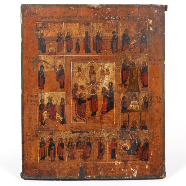 Appraisal: RUSSIAN ICON DEPICTING SCENES FROM THE LIFE OF CHRIST x