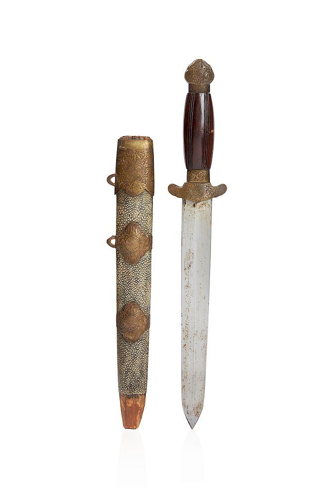 Appraisal: Chinese Dagger A Chinese short sword or dagger with rayskin