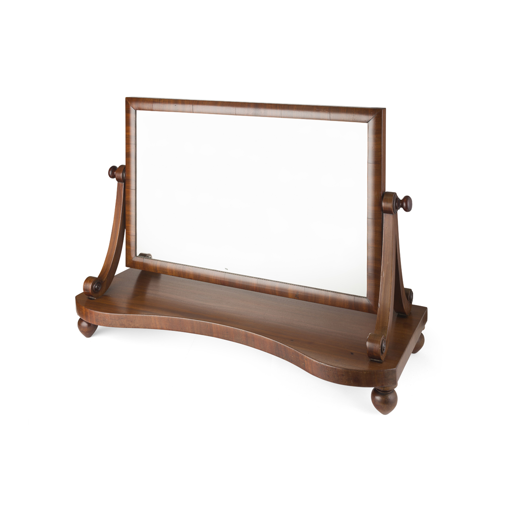 Appraisal: LARGE VICTORIAN MAHOGANY DRESSING MIRROR TH CENTURY the rectangular cushion