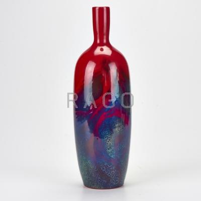 Appraisal: ROYAL DOULTON Flambe bottle-shaped Marked x dia Condition Report