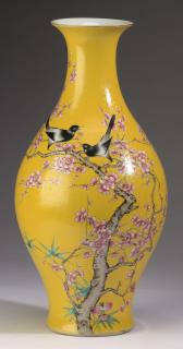 Appraisal: Chinese magpie and prunus vase Youngzheng mark h Chinese yellow