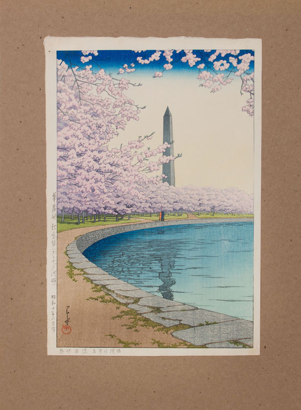 Appraisal: KAWASE BUNJIRO HASUI - WASHINGTON MONUMENT Woodcut in colors on