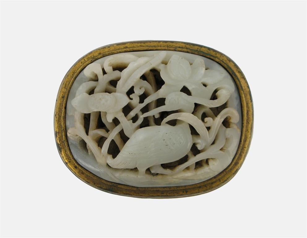 Appraisal: A Chinese oval jade plaque