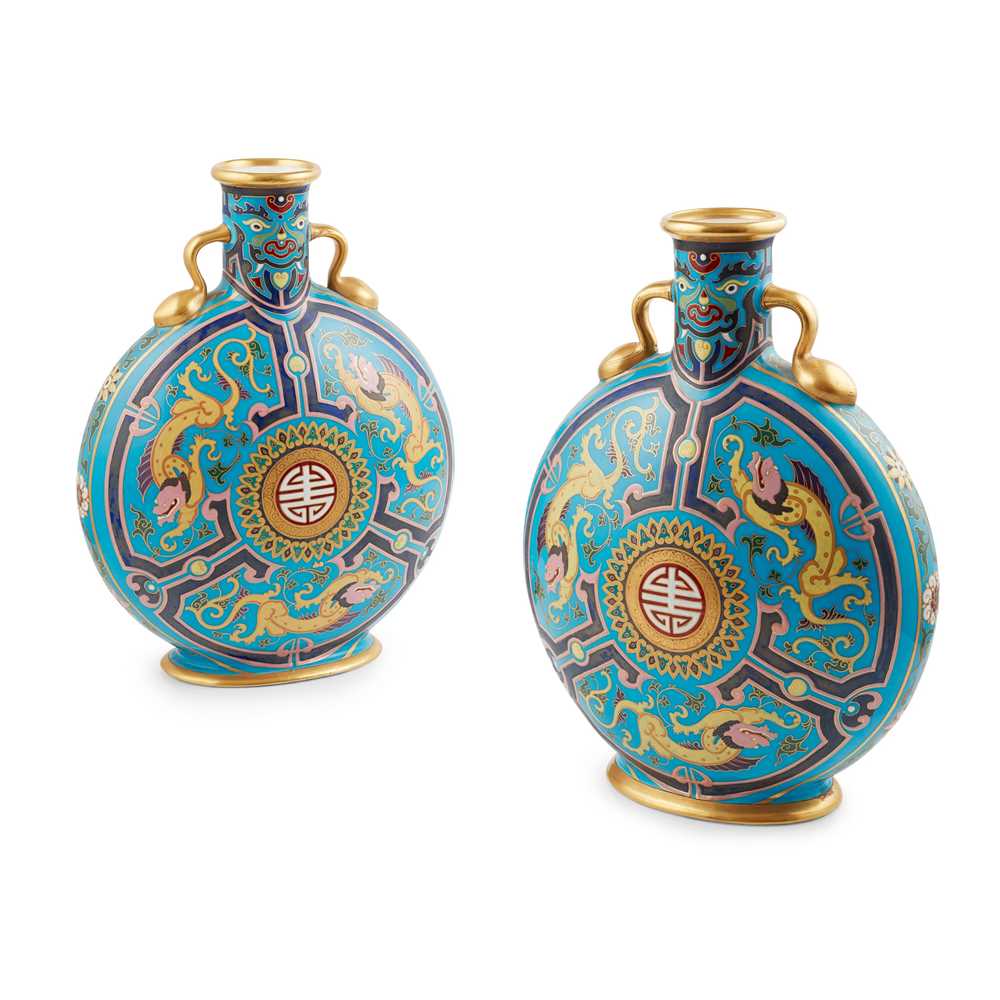 Appraisal: CHRISTOPHER DRESSER - ATTRIBUTED DESIGNER FOR MINTON CO PAIR OF