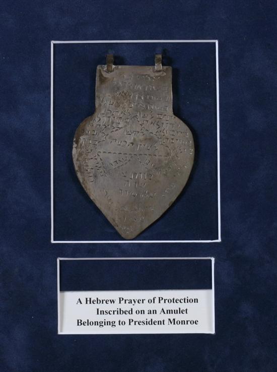 Appraisal: METAL AMULET INSCRIBED WITH HEBREW PRAYER OF PROTECTION FORMERLY BELONGING