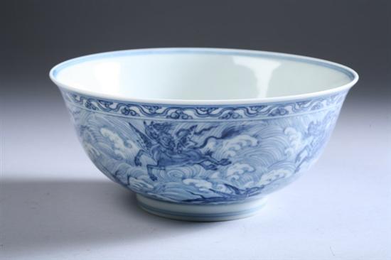 Appraisal: CHINESE PORCELAIN BLUE AND WHITE BOWL Qing Dynasty Chenghua mark