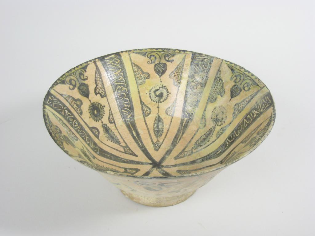 Appraisal: An early Iranian pottery Timurid Bowl with iridescent design of