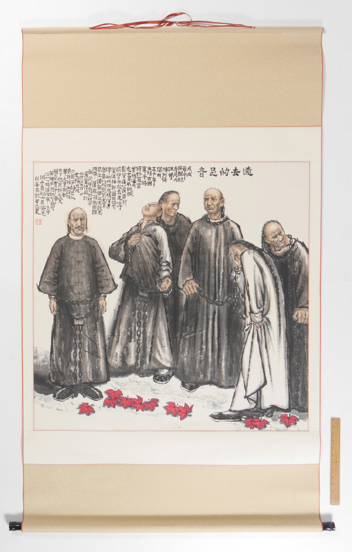 Appraisal: LARGE CONTEMPORARY CHINESE SCROLL PAINTING Scene depicts Chinese Men in