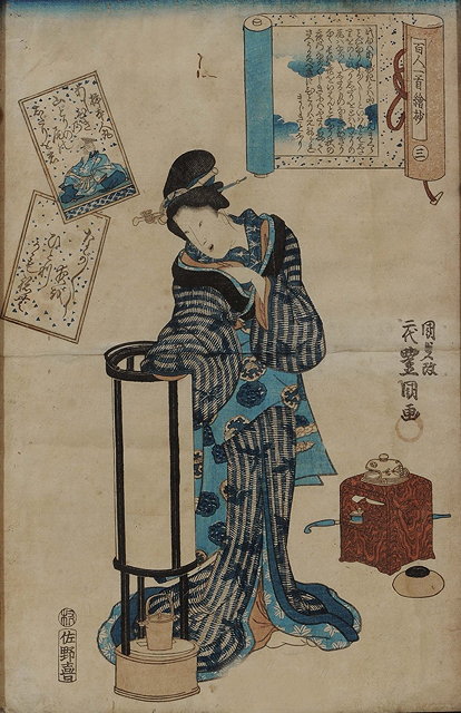 Appraisal: Utagawa Kunisada Japanese - lady leaning on a stand signed