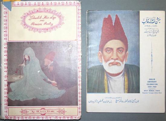 Appraisal: Ghalib - In English Titles duplicate mostly in English Vp