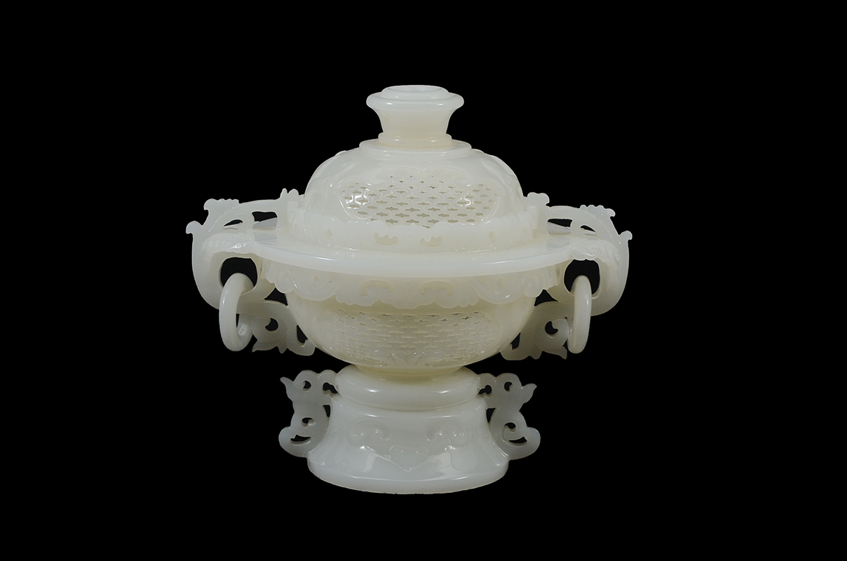 Appraisal: CHINESE CARVED OPENWORK WHITE JADE CENSER Carved white jade or