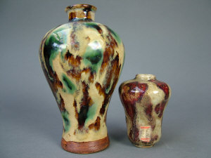 Appraisal: Two Chinese vases of Mei Ping form possibly Tang Dynasty