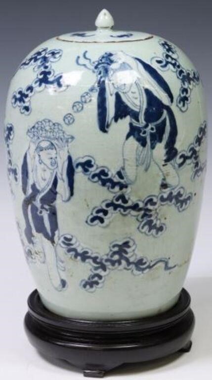 Appraisal: CHINESE BLUE CELADON PORCELAIN MELON JARChinese porcelain melon jar cobalt