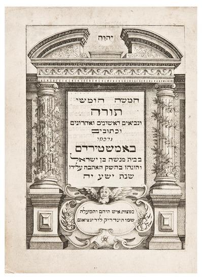 Appraisal: BIBLE IN HEBREW - Menasseh BEN ISRAEL Biblia Hebraica eleganti