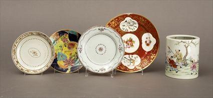 Appraisal: Three Chinese Export Porcelain Articles Including a Tobacco Leaf plate