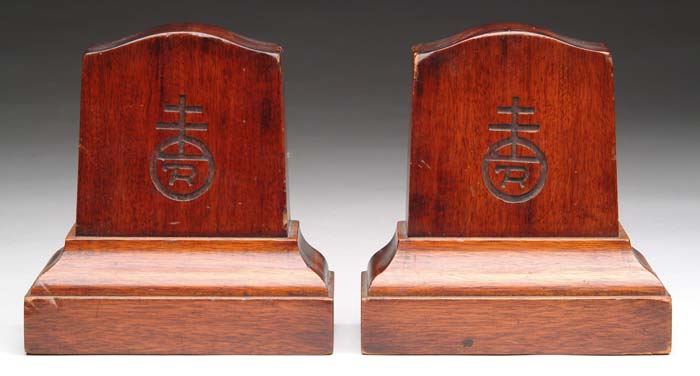 Appraisal: PAIR OF MAHOGANY ROYCROFT BOOKENDS Monument formed with molded edge