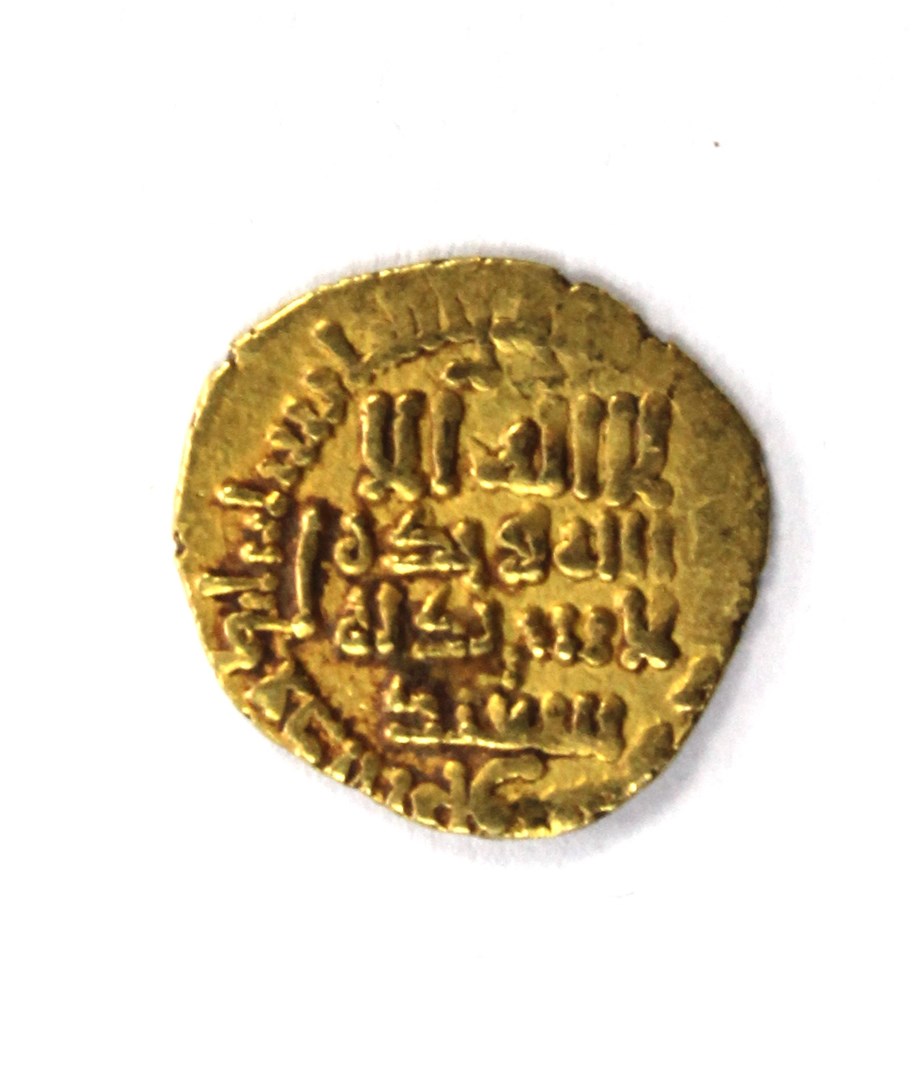 Appraisal: UMAYYAD OF SPAIN 'Abd al-Rahman III - h -Dinar no