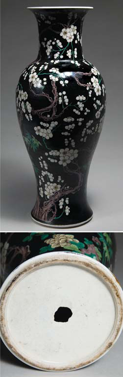 Appraisal: Chinese Famille Verte Glazed Porcelain Vase Estimate -