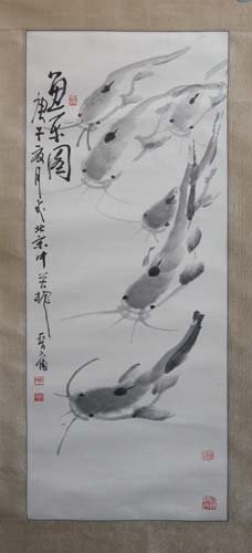 Appraisal: Carp Blow Fish Artist Feng Jin-Yong Date Medium ink wash