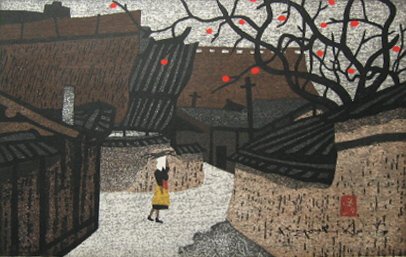 Appraisal: In the Village Woodcut on Paper Saito Kiyoshi x inches