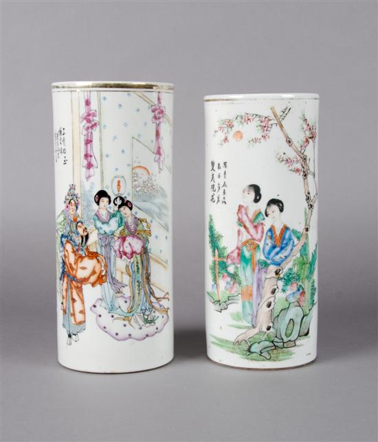 Appraisal: A Pair of Chinese Porcelain Vases Height inches