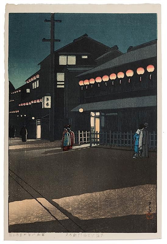 Appraisal: Kawase Hasui Evening at Soemoncho Osaka At Evening Kawase Hasui