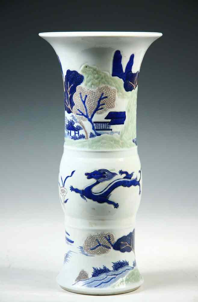 Appraisal: CHINESE PORCELAIN VASE - Chinese Porcelain Beaker Vase with flared