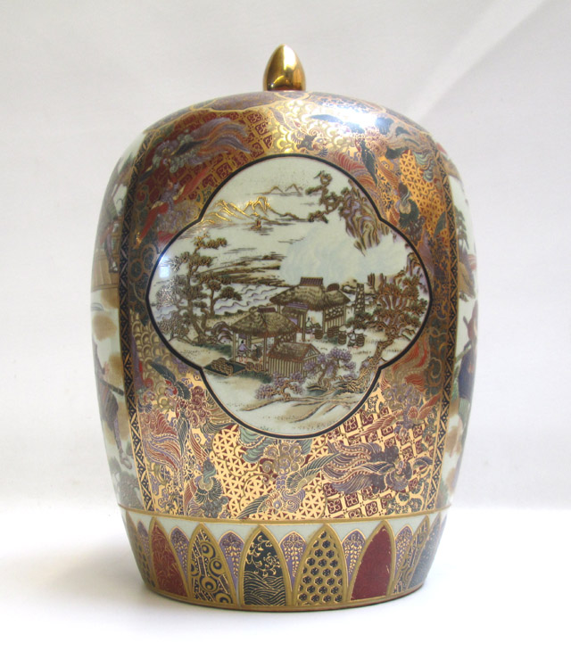 Appraisal: CHINESE SATSUMA STYLE LIDDED STORAGE JAR featuring genre scenes of