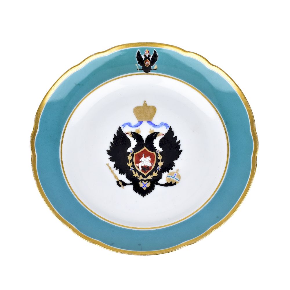 Appraisal: A Russian Imperial Porcelain Factory Plate A Russian Imperial Porcelain