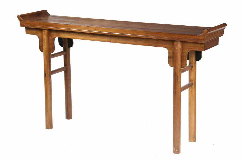 Appraisal: CHINESE ALTAR TABLE - Chinese Altar or Scroll Writing Table