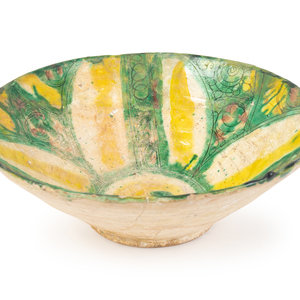 Appraisal: A Persian Sgraffito Pottery Bowl TH- TH CENTURY of conical