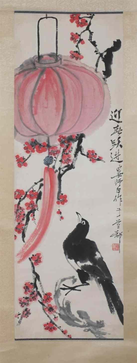 Appraisal: AFTER LOU SHI BAI Chinese - BIRD UNDER A RED