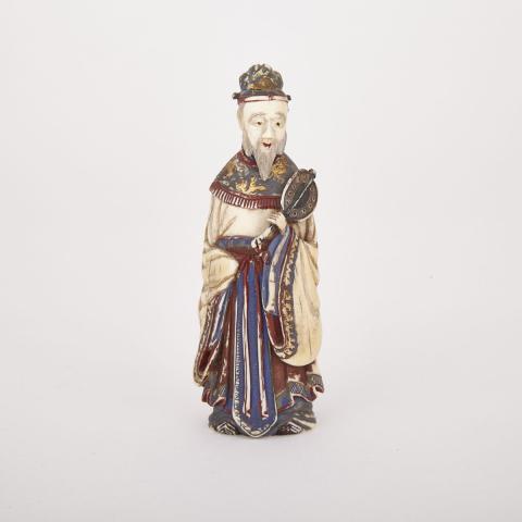 Appraisal: Ivory Figural Snuff Bottle In Chinese scholar formCondition A natural