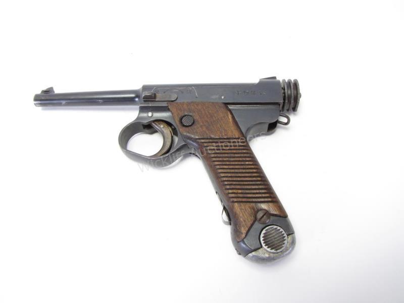 Appraisal: Japanese T- Type Nambu Pistol-Blued barrel Chambered in mm Detachable