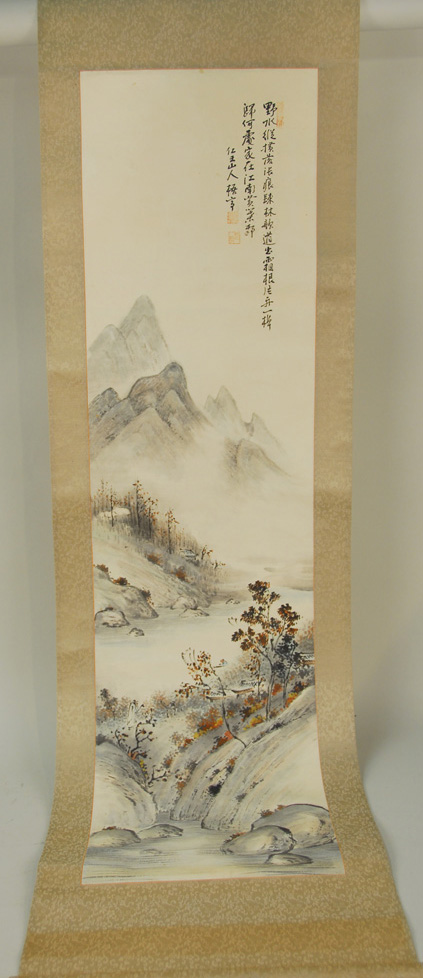 Appraisal: JAPANESE SCROLL PAINTING depicting a mountain and lake landscape with