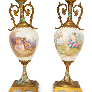 Appraisal: A Pair of French Sevres Style Porcelain and Champleve Vases