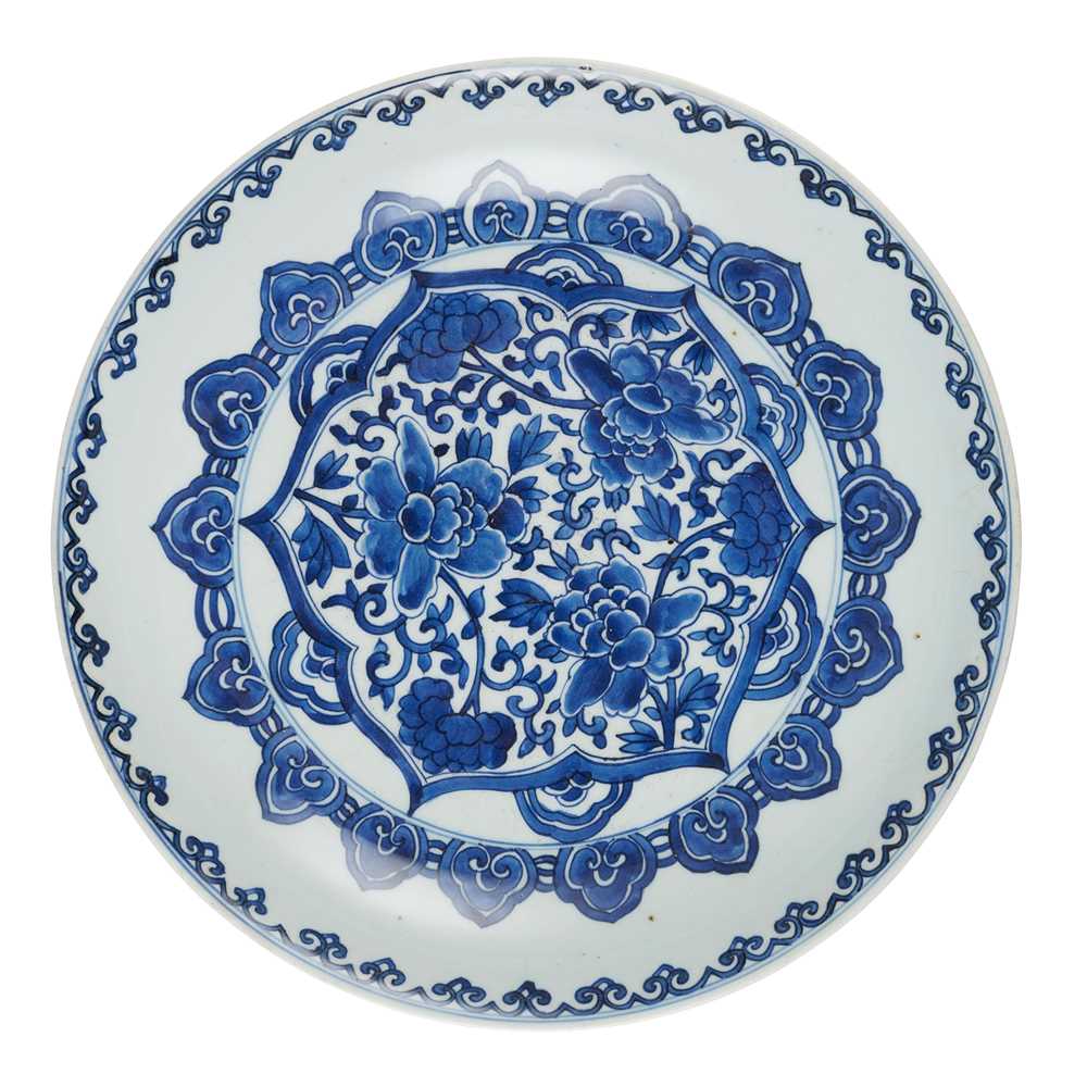 Appraisal: BLUE AND WHITE 'FLORAL' CHARGER QING DYNASTY TH- TH CENTURY