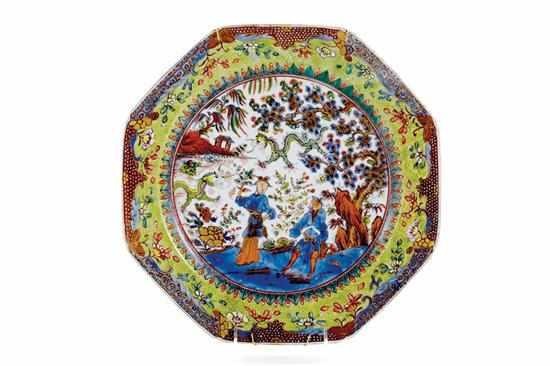 Appraisal: Chinese Export porcelain charger late th century octagonal wide enamel