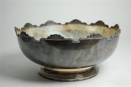 Appraisal: An Art Deco silver bowl Goldsmiths and Silversmiths company London