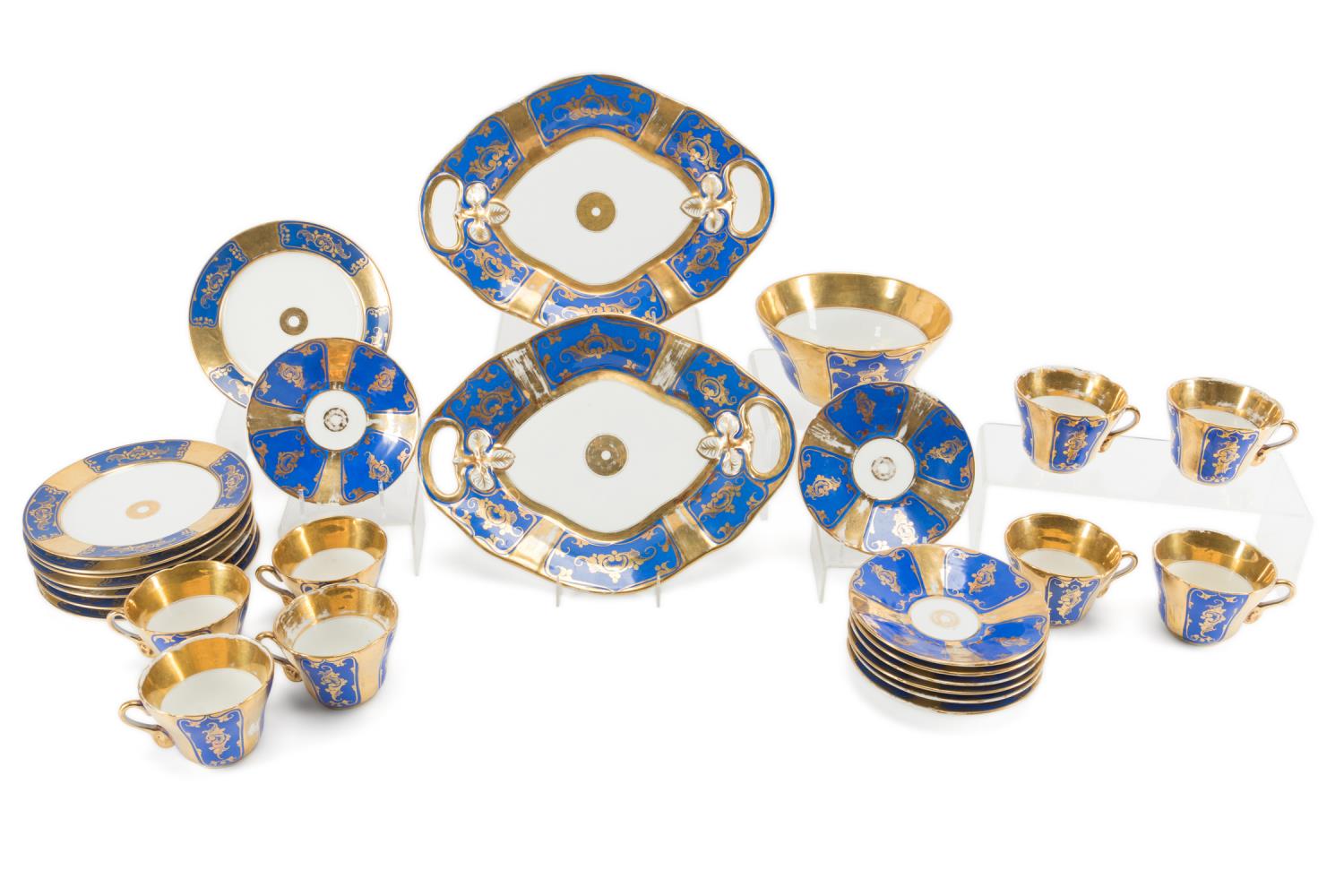 Appraisal: PC PARIS PORCELAIN GILT COBALT DESSERT SERVICE French piece Paris