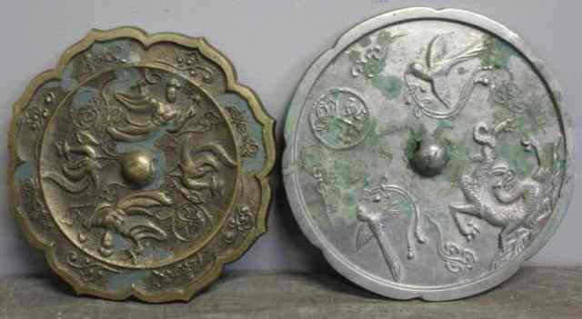 Appraisal: Two Chinese Hand Mirrors Includes one with birds and dragons