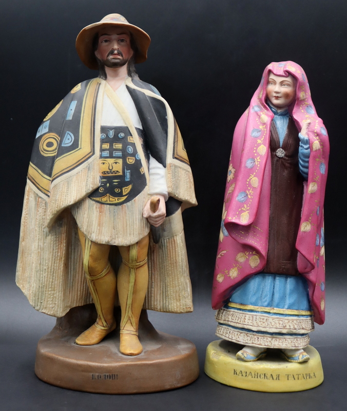 Appraisal: SGND RUSSIAN MALE AND FEMALE PORCELAIN FIGURES With stamps to