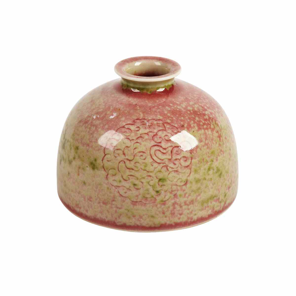 Appraisal: Peachbloom Glazed Brush Washer Kangxi Mark th Century or Earlier