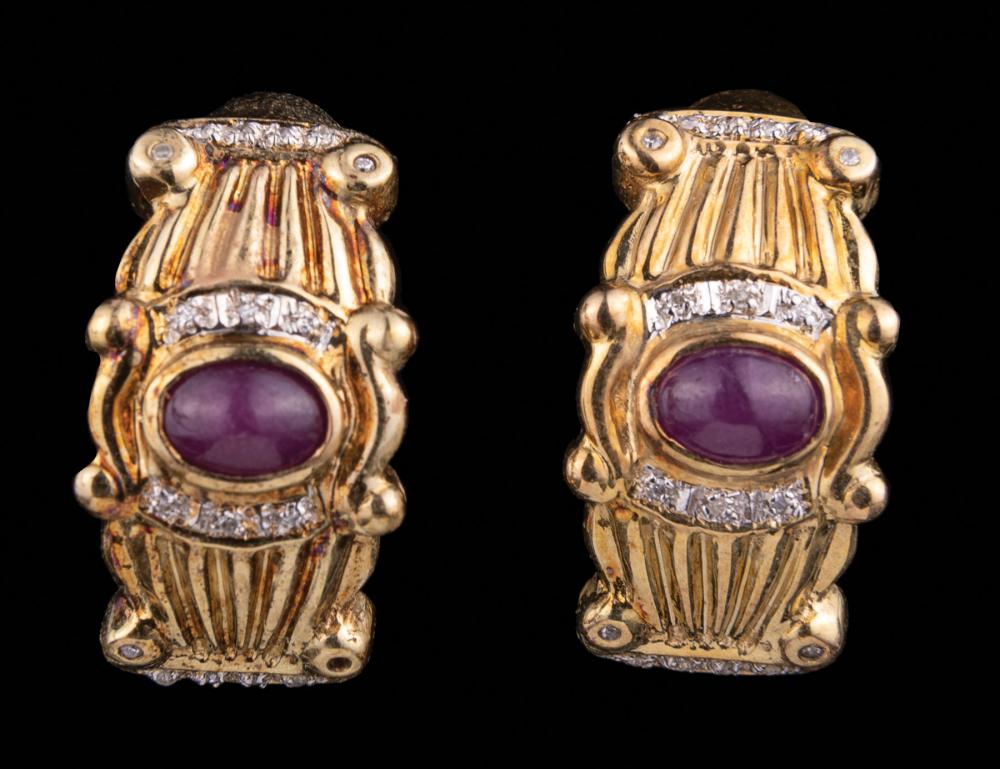 Appraisal: Pair of kt Yellow Gold Cabochon Ruby and Diamond Clip