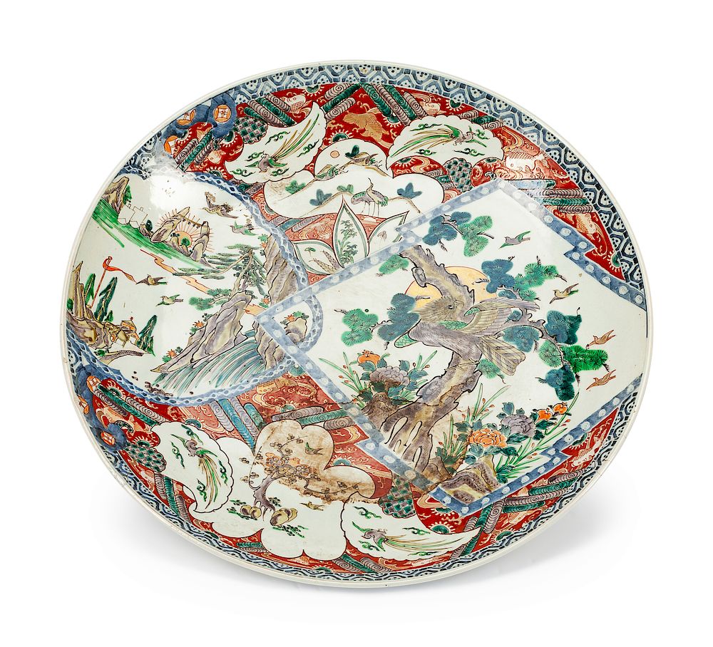 Appraisal: A Large Japanese Porcelain Charger A Large Japanese Porcelain Charger