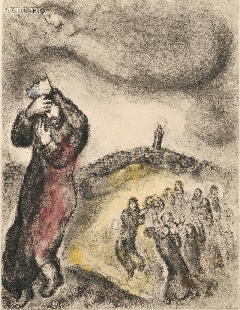 Appraisal: Marc Chagall French Russian - Four Plates from BIBLE published