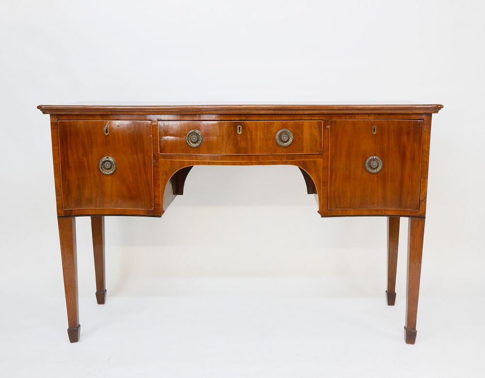 Appraisal: English Mahogany Serpentine Sideboard early th Century English Mahogany Serpentine