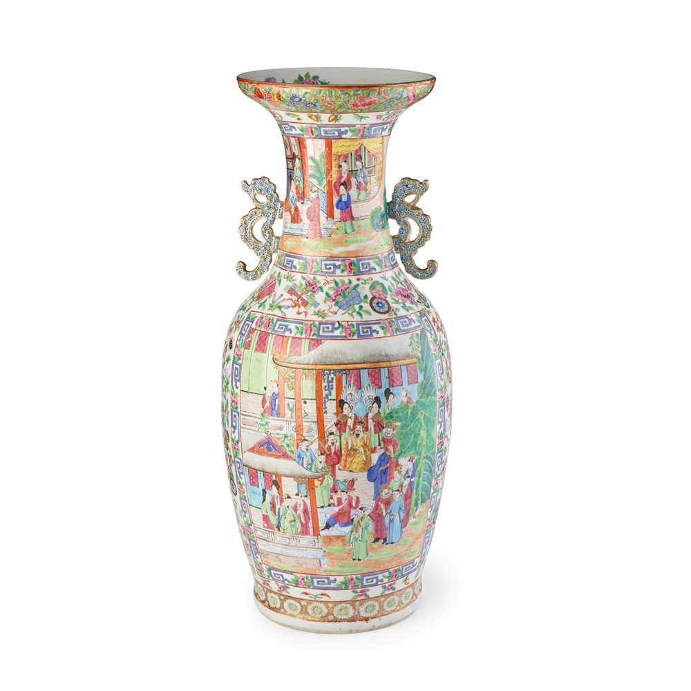 Appraisal: LARGE CANTON FAMILLE ROSE BALUSTER VASE QING DYNASTY TH CENTURY