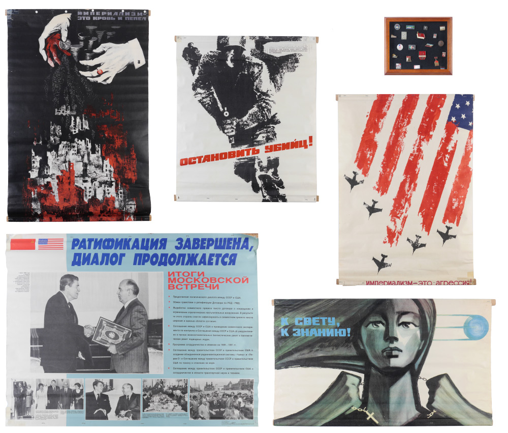 Appraisal: COLLECTION OF RUSSIAN PROPAGANDA POSTERS posters total to include Dated